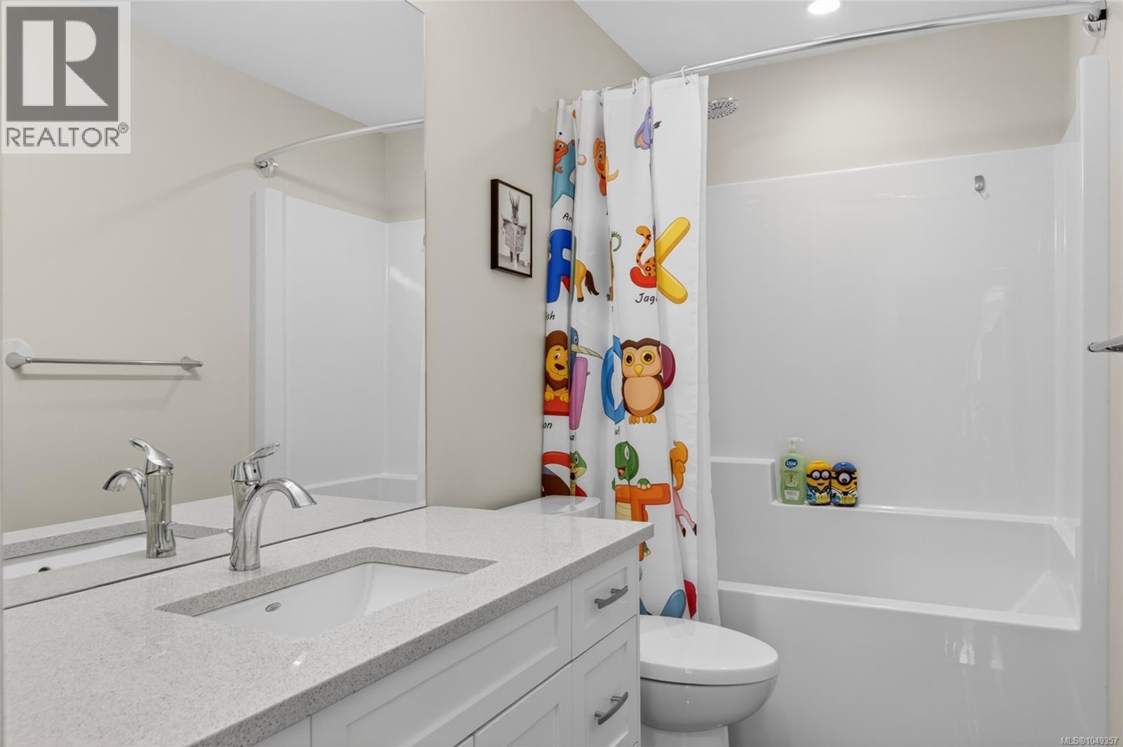 2538 Branch Ave - Image 31