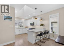 2538 Branch Ave, Courtenay, BC V9N9J9 Photo 15