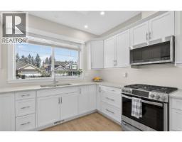 2538 Branch Ave, Courtenay, BC V9N9J9 Photo 16