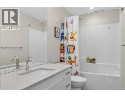 2538 Branch Ave, Courtenay, BC V9N9J9 Photo 31