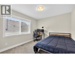 2538 Branch Ave, Courtenay, BC V9N9J9 Photo 32