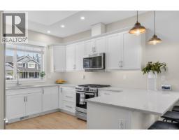Laundry room - 2538 Branch Ave, Courtenay, BC V9N9J9 Photo 8