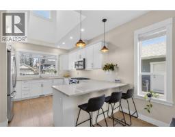 Living room - 2538 Branch Ave, Courtenay, BC V9N9J9 Photo 9