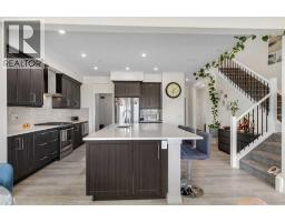 Bonus Room - 176 Howse Crescent Ne, Calgary, AB T3P1L5 Photo 10