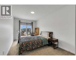 176 Howse Crescent Ne, Calgary, AB T3P1L5 Photo 35