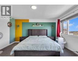 176 Howse Crescent Ne, Calgary, AB T3P1L5 Photo 28