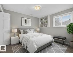 18303 76 Av Nw, Edmonton, AB T5T2L5 Photo 10