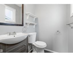 18303 76 Av Nw, Edmonton, AB T5T2L5 Photo 26