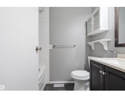 18303 76 Av Nw, Edmonton, AB T5T2L5 Photo 28