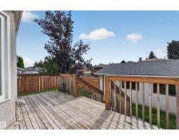 18303 76 Av Nw, Edmonton, AB T5T2L5 Photo 35
