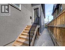 2, 1936 25a Street Sw, Calgary, AB T3E1Y5 Photo 29