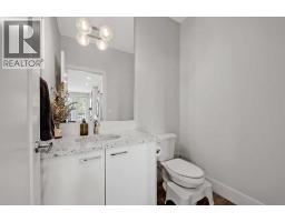 4pc Bathroom - 2, 1936 25a Street Sw, Calgary, AB T3E1Y5 Photo 11