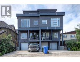 2, 1936 25a Street Sw, Calgary, AB T3E1Y5 Photo 31