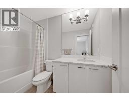 2, 1936 25a Street Sw, Calgary, AB T3E1Y5 Photo 21