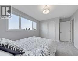 2, 1936 25a Street Sw, Calgary, AB T3E1Y5 Photo 27