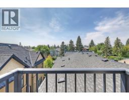 2, 1936 25a Street Sw, Calgary, AB T3E1Y5 Photo 25