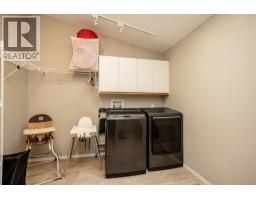 Living room - 3510 Gates Road, West Kelowna, BC V4T1A2 Photo 15
