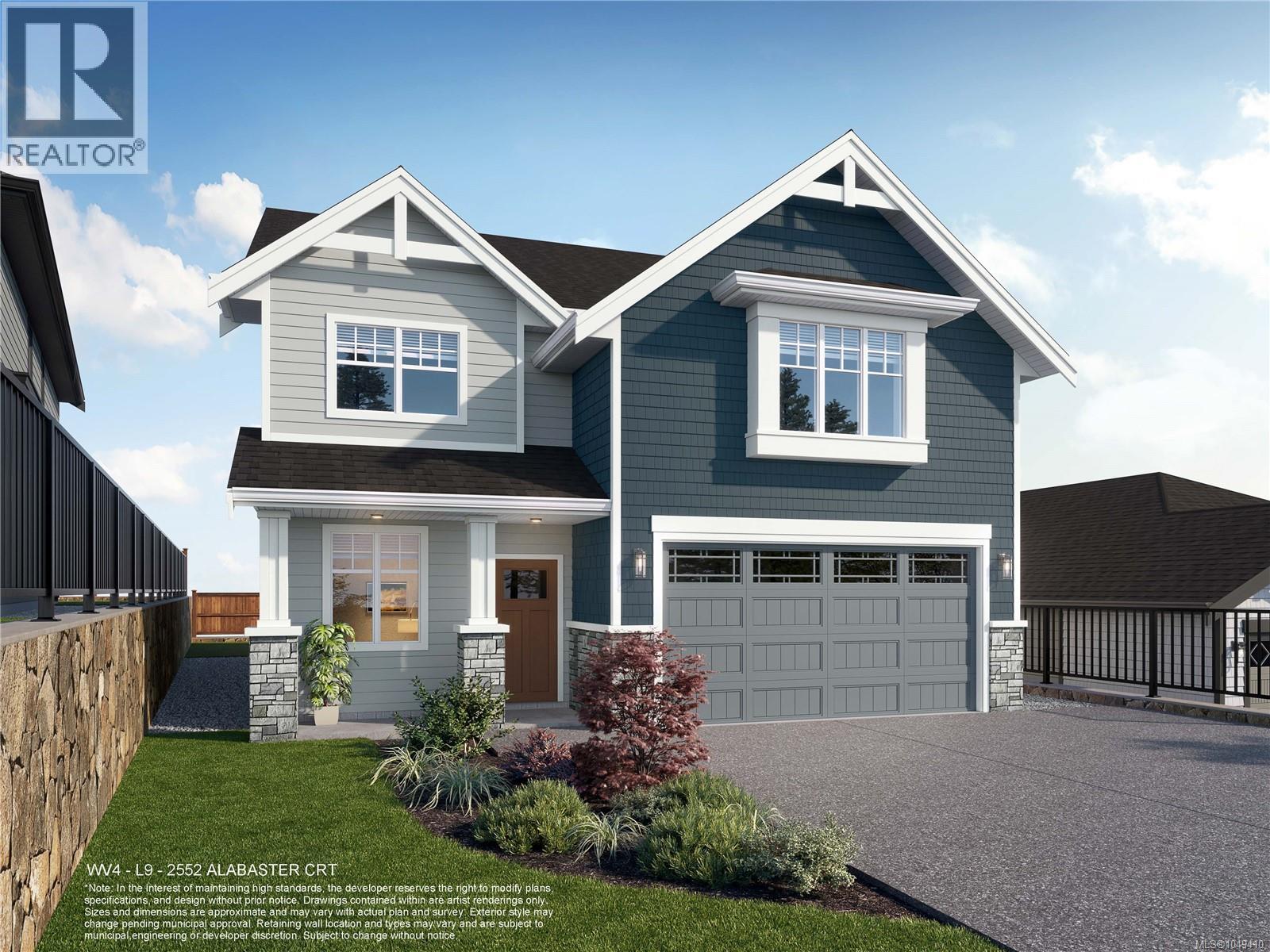 2552 Alabaster Crt - 1