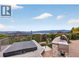 3510 Gates Road, West Kelowna, BC V4T1A2 Photo 46