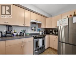 3510 Gates Road, West Kelowna, BC V4T1A2 Photo 35