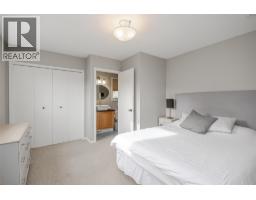 3510 Gates Road, West Kelowna, BC V4T1A2 Photo 26