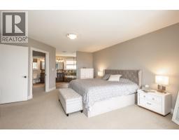 3510 Gates Road, West Kelowna, BC V4T1A2 Photo 22