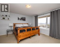Dining room - 3510 Gates Road, West Kelowna, BC V4T1A2 Photo 16