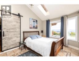 Other - 3510 Gates Road, West Kelowna, BC V4T1A2 Photo 8