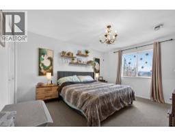 3510 Gates Road, West Kelowna, BC V4T1A2 Photo 39