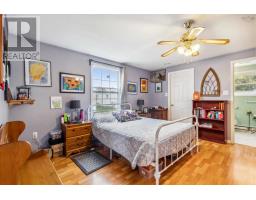 86 Thomson Drive, Bridgewater, NS B4V3X5 Photo 14