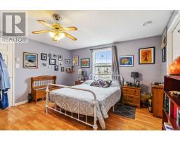 86 Thomson Drive, Bridgewater, NS B4V3X5 Photo 16