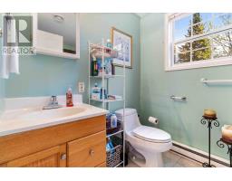86 Thomson Drive, Bridgewater, NS B4V3X5 Photo 18