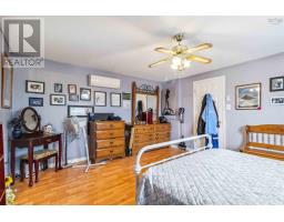 86 Thomson Drive, Bridgewater, NS B4V3X5 Photo 17
