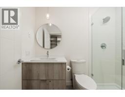 3699 Capozzi Road Unit# 408, Kelowna, BC V1W3L2 Photo 19