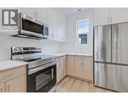 2pc Bathroom - 107, 3550 45 Street Sw, Calgary, AB T3E3V2 Photo 6
