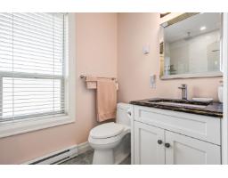 2482 Sunnyside View, Abbotsford, BC V2T4K7 Photo 21