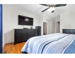 Bedroom - 175 Av. Gatineau, Gatineau, QC J8T4J7 Photo 16