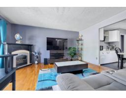 Enclosed porch - 175 Av. Gatineau, Gatineau, QC J8T4J7 Photo 7