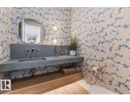 Laundry room - 8 Jardin Pl, St  Albert, AB T8N8A2 Photo 10