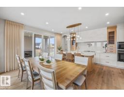 Laundry room - 8 Jardin Pl, St  Albert, AB T8N8A2 Photo 15