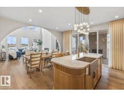 8 Jardin Pl, St  Albert, AB T8N8A2 Photo 21
