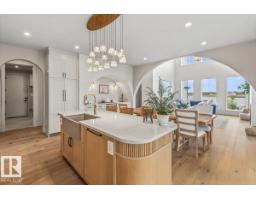8 Jardin Pl, St  Albert, AB T8N8A2 Photo 22