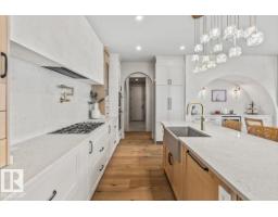 8 Jardin Pl, St  Albert, AB T8N8A2 Photo 23