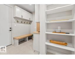 8 Jardin Pl, St  Albert, AB T8N8A2 Photo 26