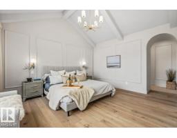 8 Jardin Pl, St  Albert, AB T8N8A2 Photo 28