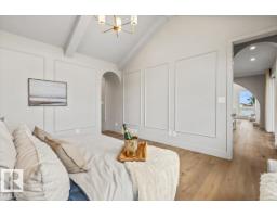 8 Jardin Pl, St  Albert, AB T8N8A2 Photo 30