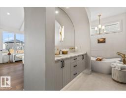 8 Jardin Pl, St  Albert, AB T8N8A2 Photo 31