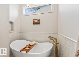 8 Jardin Pl, St  Albert, AB T8N8A2 Photo 32