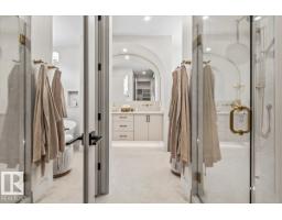 8 Jardin Pl, St  Albert, AB T8N8A2 Photo 34