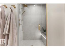 8 Jardin Pl, St  Albert, AB T8N8A2 Photo 35